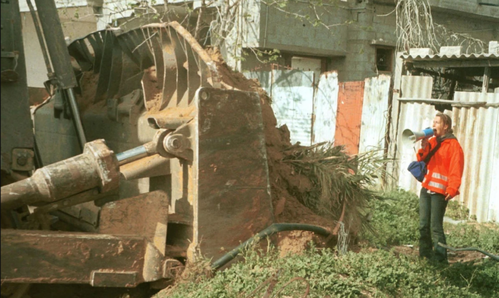 Younis Project | Martyrdom | Vivian Müller